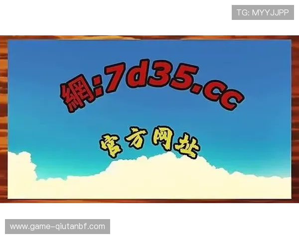 牛宝体育app：让每一个体育爱好者尽享激情赛事