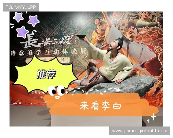 盛世真人国际：体验真实游戏带来的无与伦比的乐趣