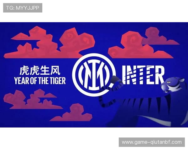 米兰体育官网平台最新动态及未来发展趋势分析