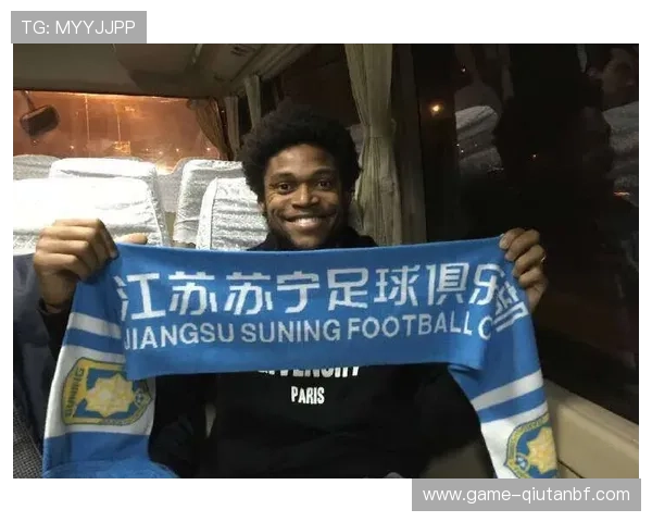 跟随米兰体育国际站一起了解足球转会市场动态