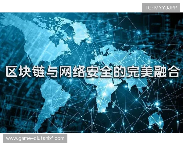 OD体育登陆安全保障措施，确保用户信息安全与账户资金安全