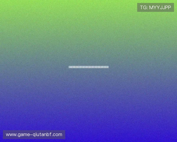 乐鱼体育平台登录后如何进行赛事投注，详细操作流程全解析