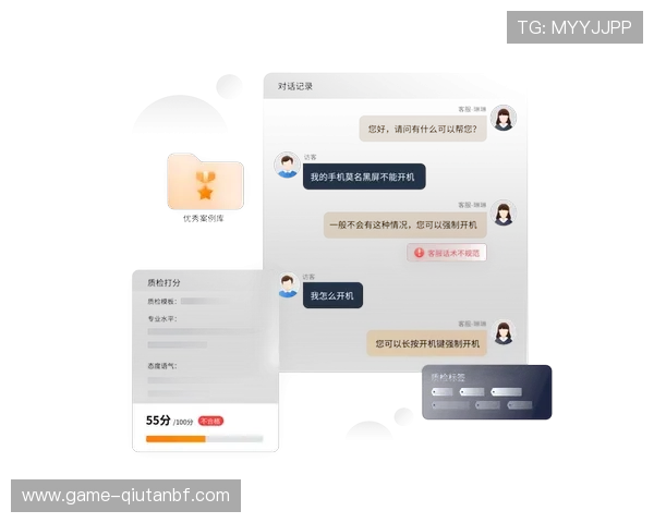 凯发体育客服系统全面升级,提升用户咨询与反馈的效率与质量 凯发体育客服系统全面升级,提升用户咨询与反馈的效率与质量