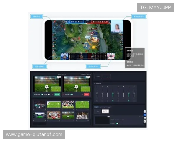 博万体育官方赛事直播功能全面升级带来极致观看体验