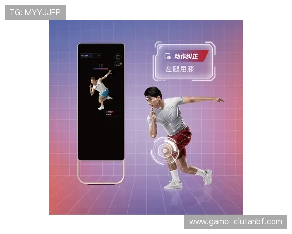 PA体育线上平台开启全新赛事直播体验，打造全民体育新风尚