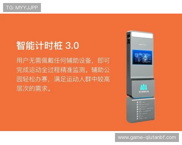 乐鱼体育线上开户促销活动频繁开启吸引更多体育爱好者加入