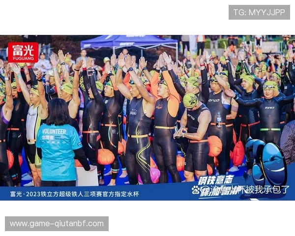 亿搏体育利用大数据分析提升赛事组织与观众体验