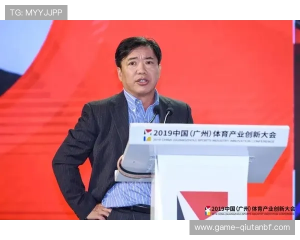 开云体育中国官方合作伙伴详解体育产业合作与发展策略 开云体育中国官方合作伙伴详解体育产业合作与发展策略