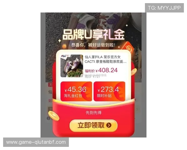 333体育官网平台最新优惠活动与福利礼包，助你轻松赢取丰富奖励提升游戏乐趣