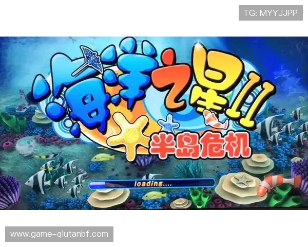 半岛网站详细介绍热门游戏最新版本更新内容与玩法变化