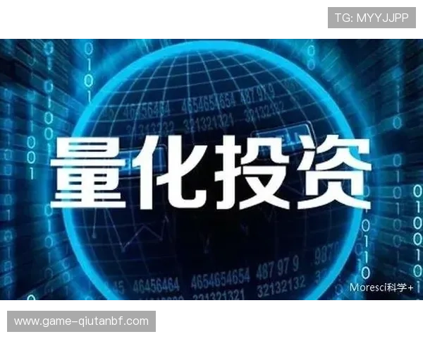 888体育数据分析工具介绍：利用大数据提升投注胜率的方法
