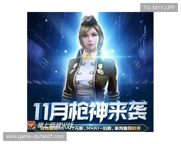 乐天堂充值优惠活动汇总让你享受更多福利和实惠提升游戏体验