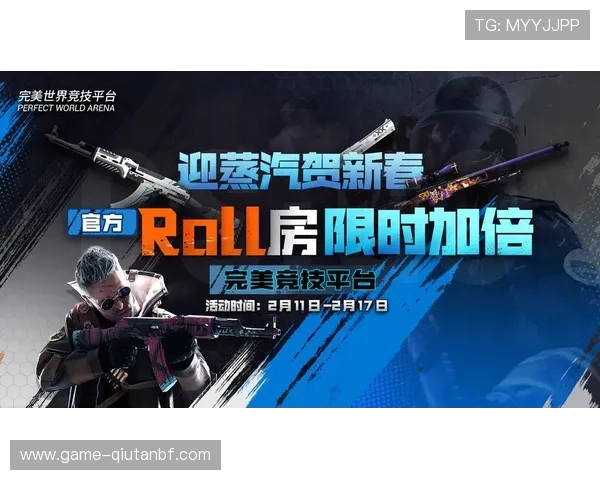 伟德官方优惠活动持续更新，丰富奖励助力玩家赢取更多福利