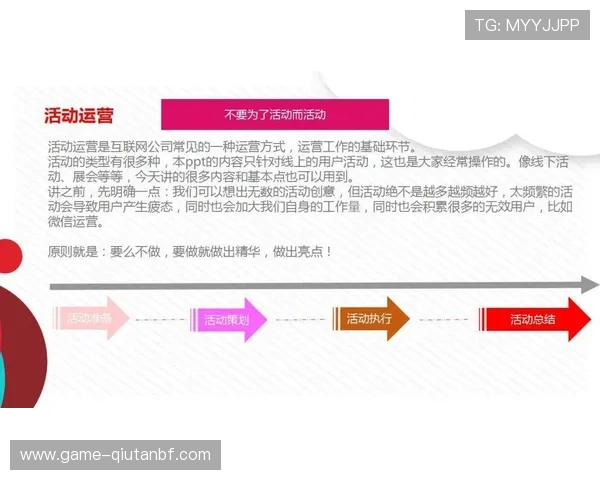 亿万体育平台提供专业的体育赛事分析与预测，帮助用户做出明智投注决策