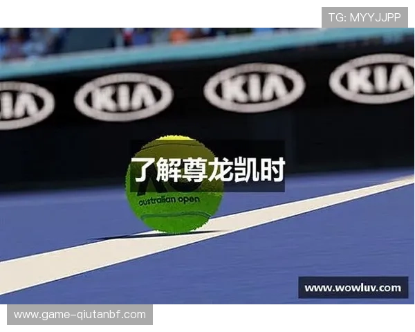 尊龙凯时网站最新安全保障措施全面解析，保障玩家账号安全与游戏体验提升