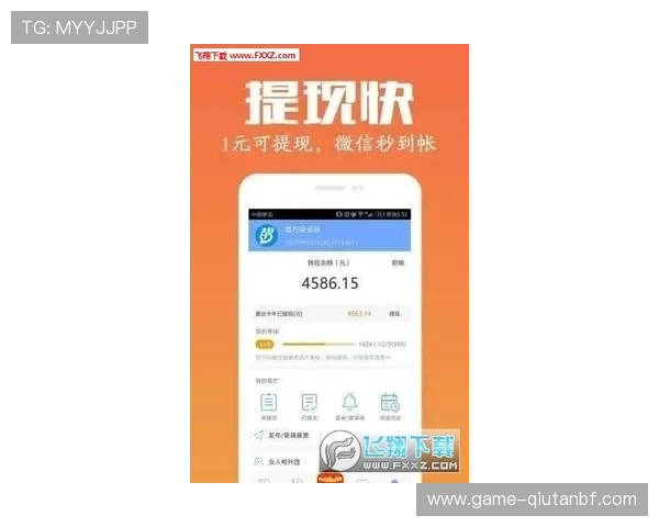 必威app优惠活动不断更新让玩家享受更多实惠福利