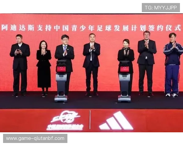 新足球入口平台正式上线助力青少年足球普及与发展