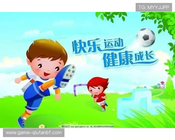 星辰体育平台下载详细步骤，快速安装无障碍享受丰富体育内容