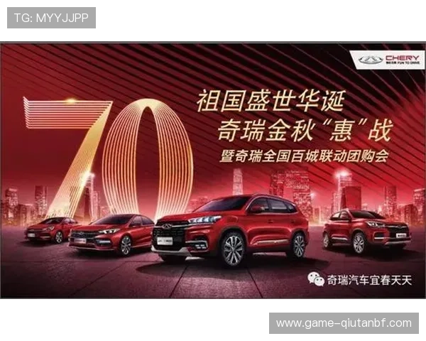 盛世VIP会员制度全面升级，开启尊享服务新时代引领行业发展