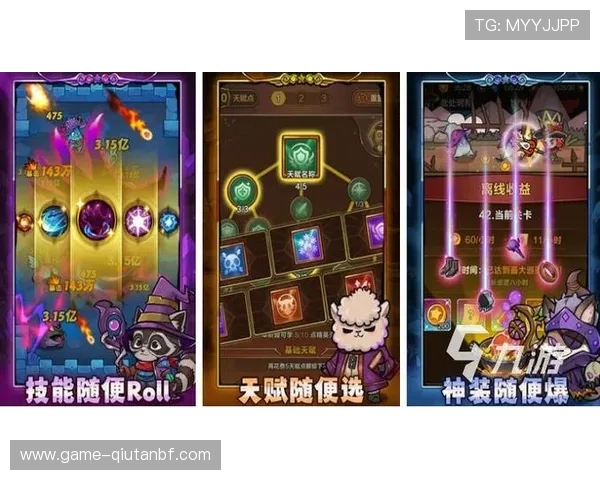 九游体育官网真人游戏热门推荐2026年度最受玩家喜爱的游戏