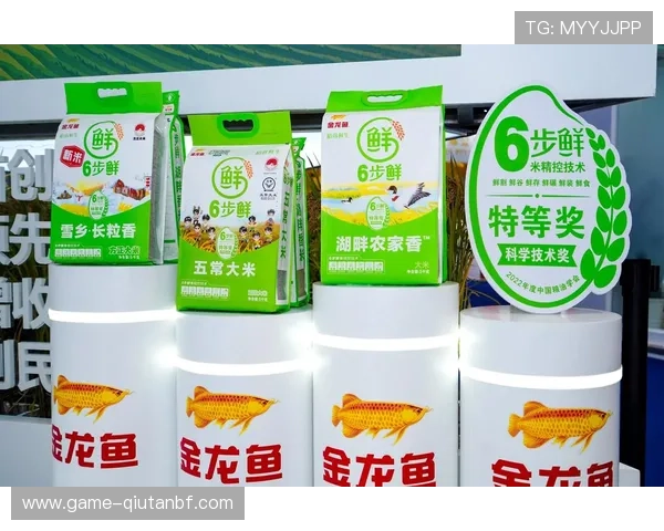 博鱼体育平台客服在线服务时间及联系方式详细介绍让你随时获得帮助