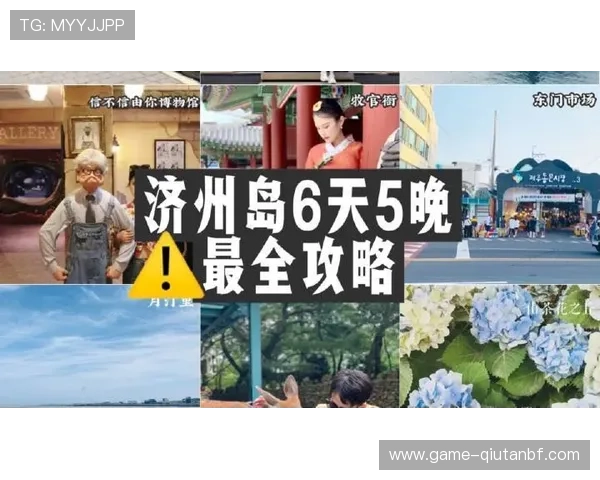 新宝6活动时间安排及奖励规则，帮助玩家合理规划游戏时间和收益