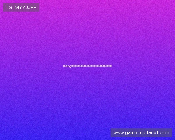 欧博abg现金开户常见疑问解答及专业建议，助你顺利开启线上娱乐之旅