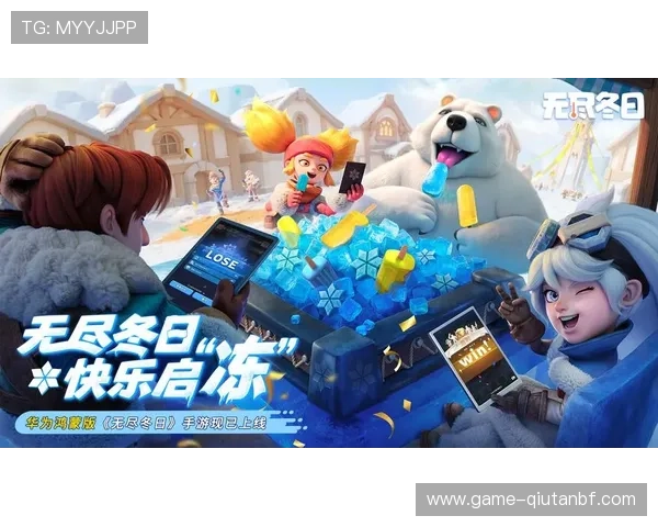 雷速体育网页端实现跨平台同步支持多设备无缝切换提升观看体验