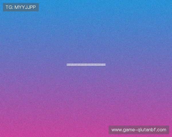 鸿博体育账号注册流程详解，快速开启你的专业体育博彩之旅