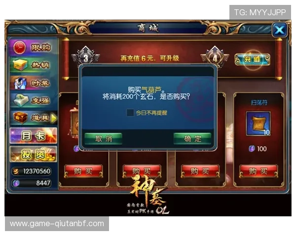 皇冠球网手机登录界面常见问题及解决方案帮助用户顺利进入游戏大厅